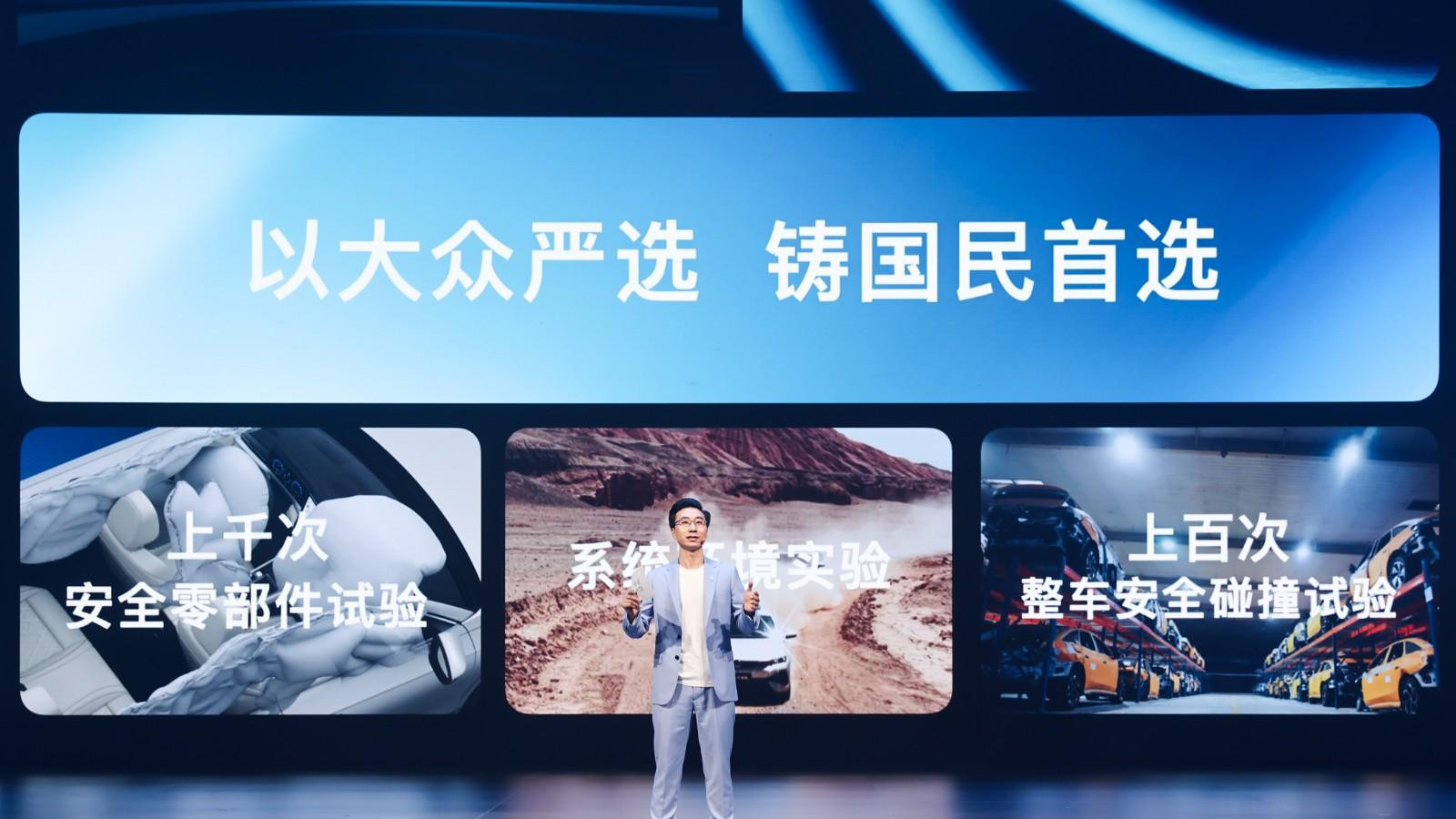 一汽大众春季发布会插混技术引领低碳潮流