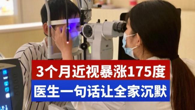 学生台灯什么牌的好？护眼灯家长首选品牌分享