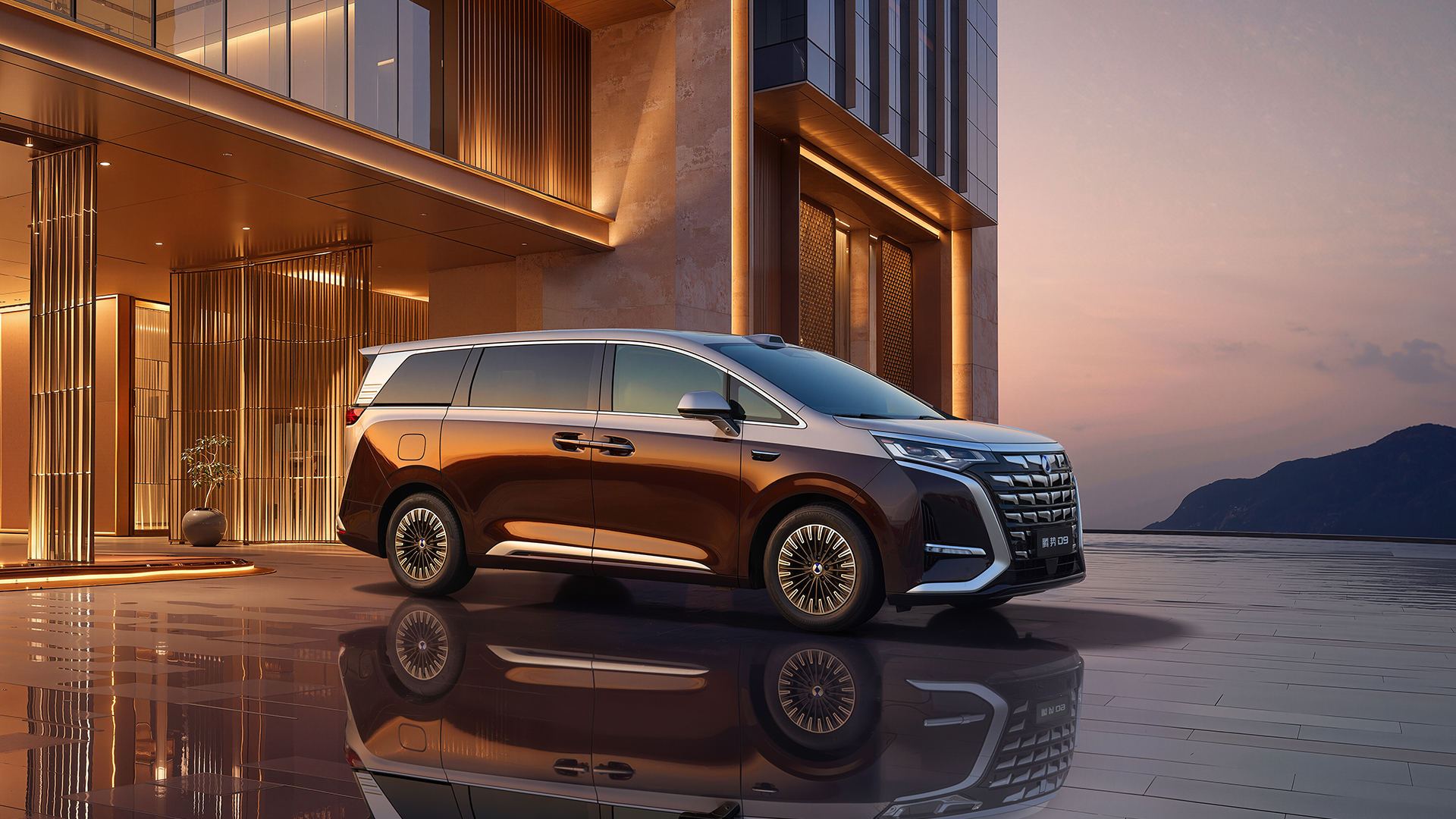 豪华出行的新追求：拆解第二代腾势D9背后的硬核科技体系
最近研究了一下刚上市的第