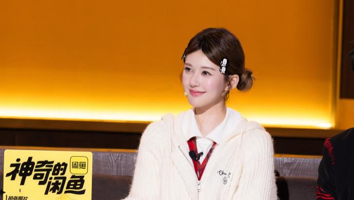 赵露思一个眼神，就能让你感到被重视