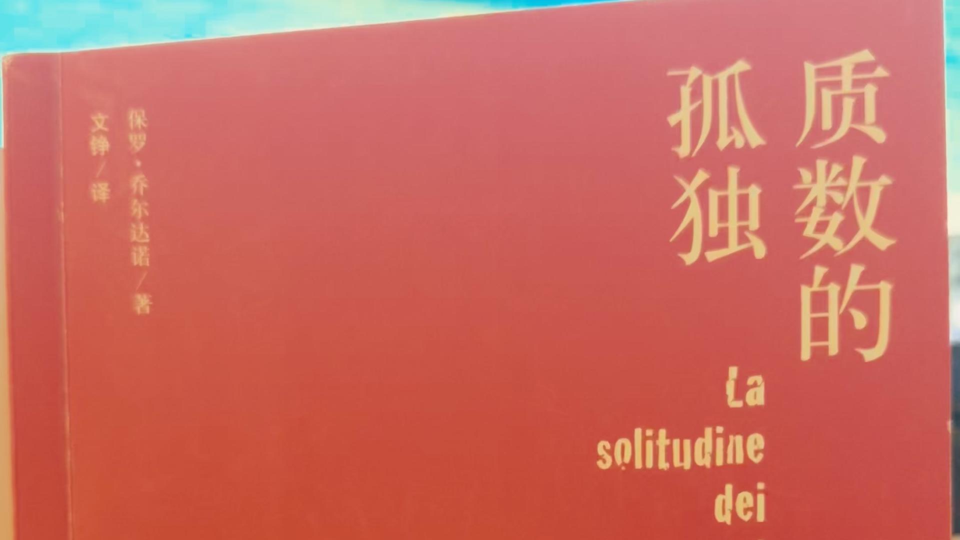 有些伤口永远不会真正愈合。它们只是学会了不再流血，但触摸时仍会疼痛