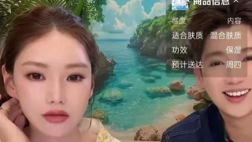 马筱梅回京开播带货，直播人气不如以往，称兰姐别墅没有汪宝房间