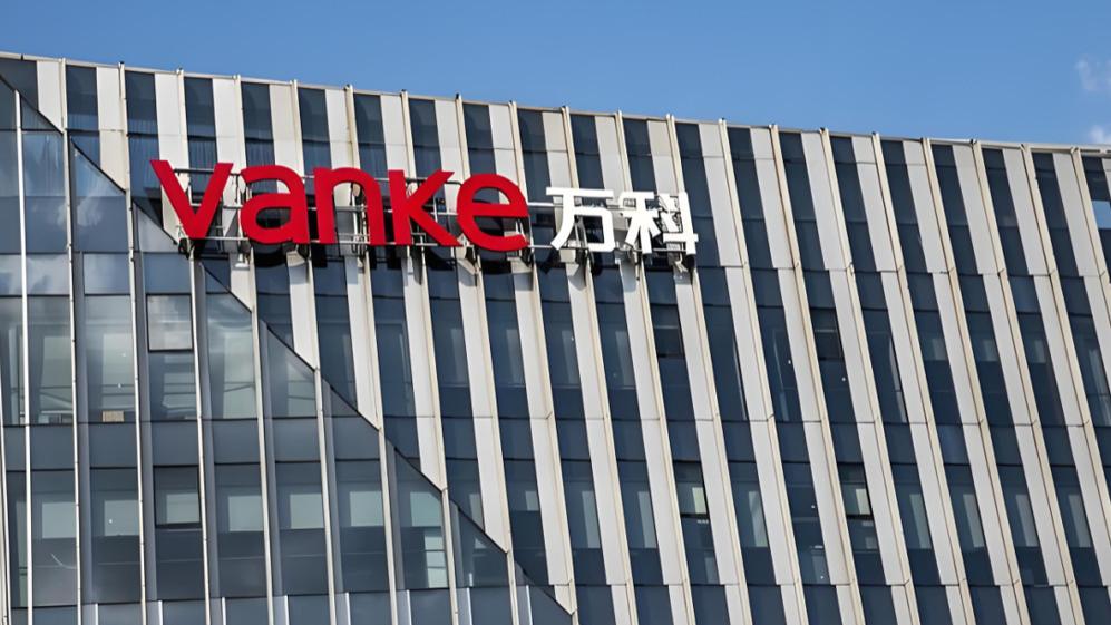 万科洽谈出售北方康养项目，意向方为新华保险等头部险资