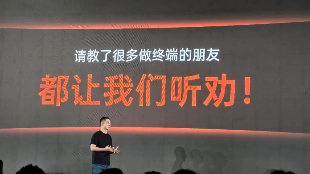“不听劝”的印奇，为什么坚持做智能体手机？ ｜ 对话阶跃星辰