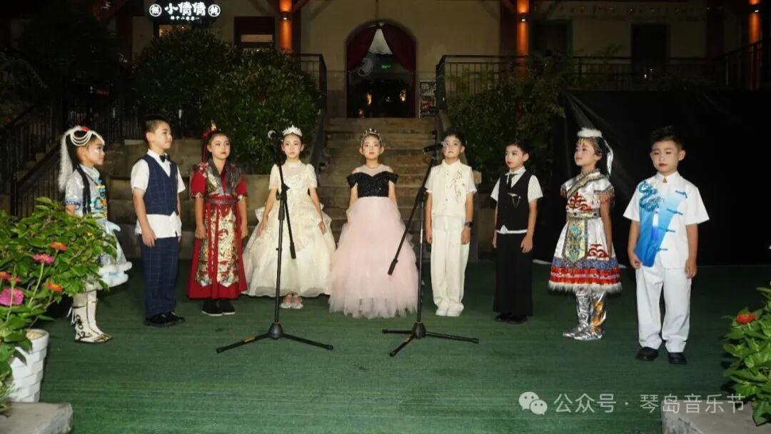 2026琴岛国际音乐节三江里专场音乐会圆满举办