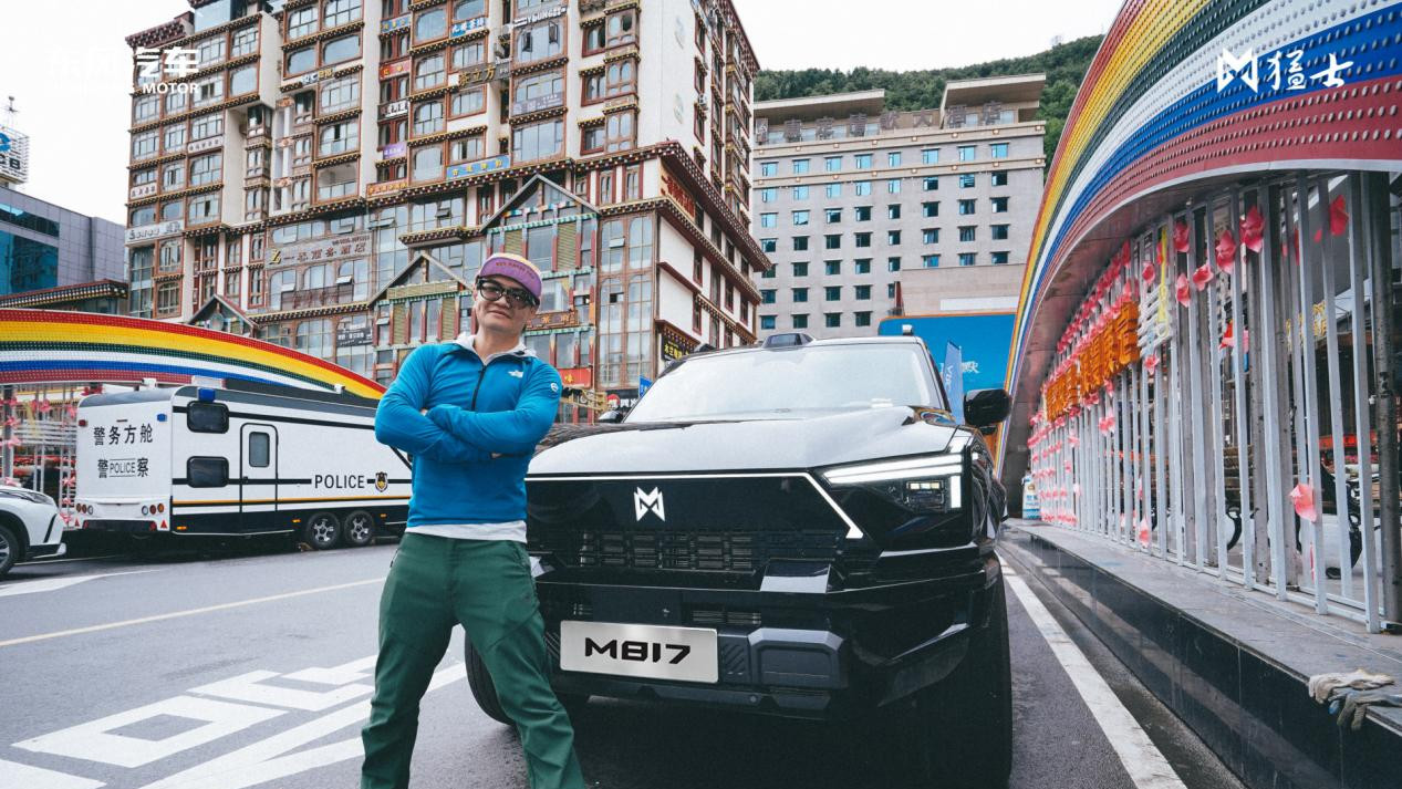 穿越冰川雪山！猛士M817征服贡嘎极致地貌