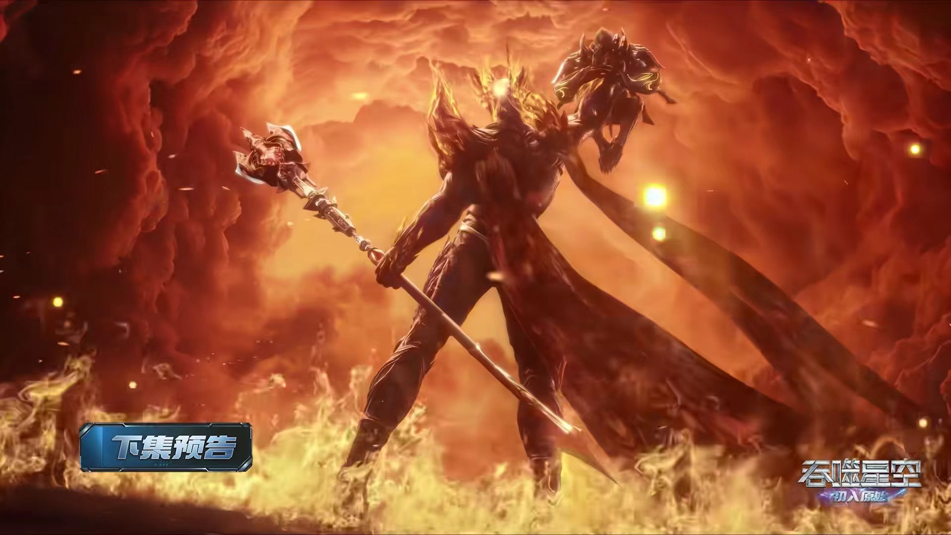 罗峰探究当年之谜，原始星信息也已公布，难怪很多人一辈子进不去