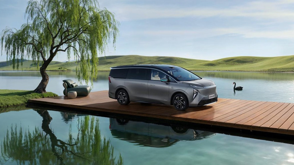 首搭900V 6C超快充   “别墅级新能源旗舰MPV”至境世家纯电版上市