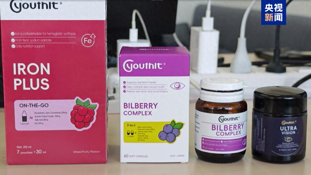 董宇辉不是说都回去厂家实地考察嘛？考察的啥？
 
买的也没看见说什么，这没买看热