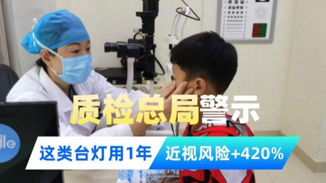 用什么台灯对眼睛好？推荐靠谱品牌护眼台灯