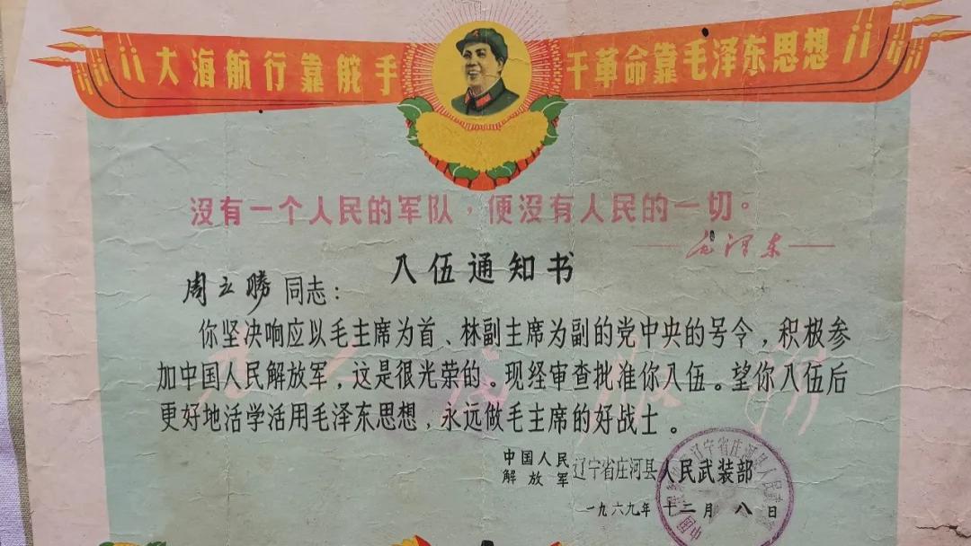 难忘妈妈的精心守护