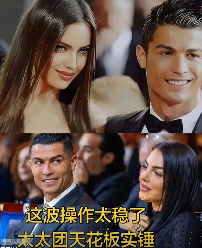 C罗女友乔治娜·罗德里格斯，94年出生的阿根廷-西班牙混血美女 曾为马德里Guc
