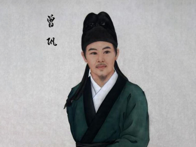 南丰七曾：

1.曾巩：曾易占次子，唐宋八大家之一，世称“南丰先生”；他天资聪慧