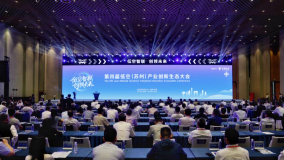没有民航机场的苏州，低空经济凭什么领跑全国？