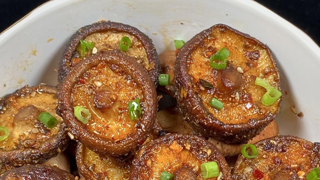 一口入魂！比烤肉还香的空气炸锅烤香菇