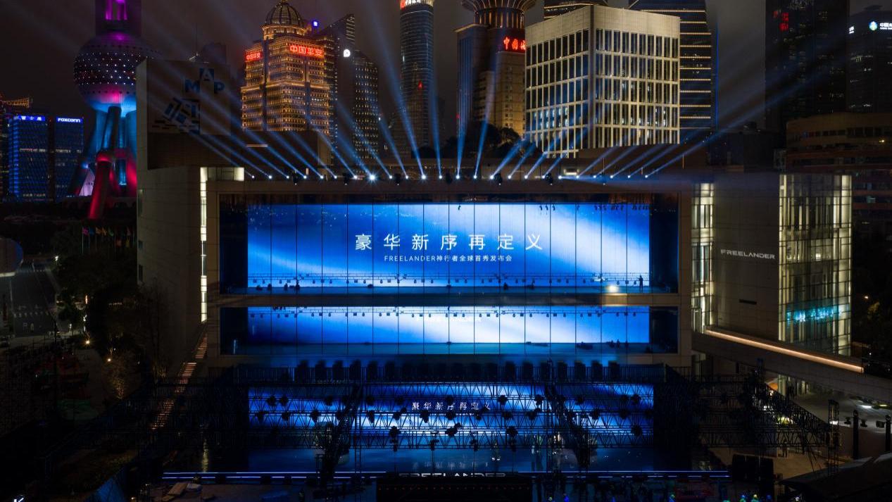 FREELANDER神行者集结科技顶流 打造豪华智能标杆