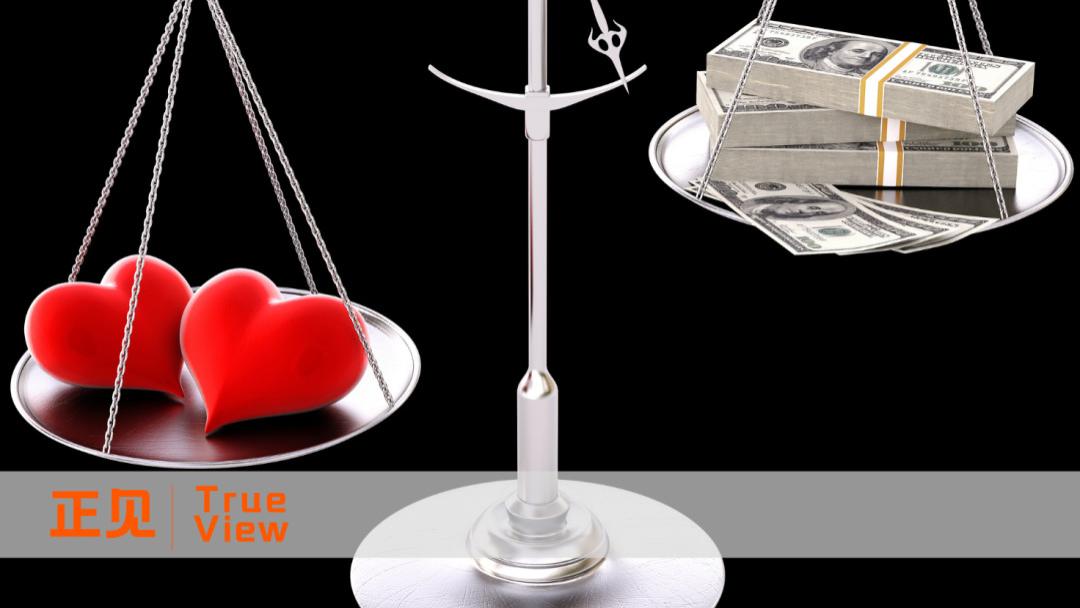 “出卖”灵魂后，B站换来了世俗的一切