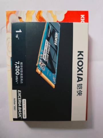 铠侠年节抽奖回馈活动如约而至，这次的【骏马迎春，数据奔腾 |会员感恩回馈抽奖盛典