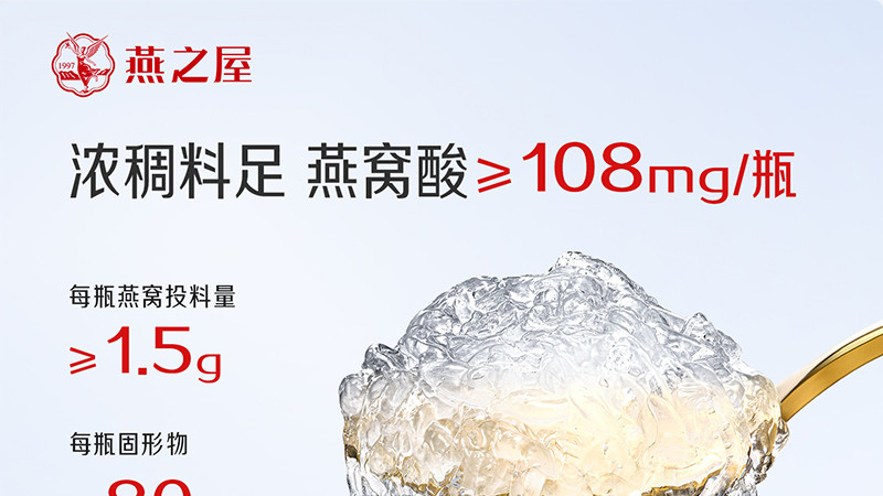 端午养生礼品推荐，投中老年所好，滋养与心意皆备