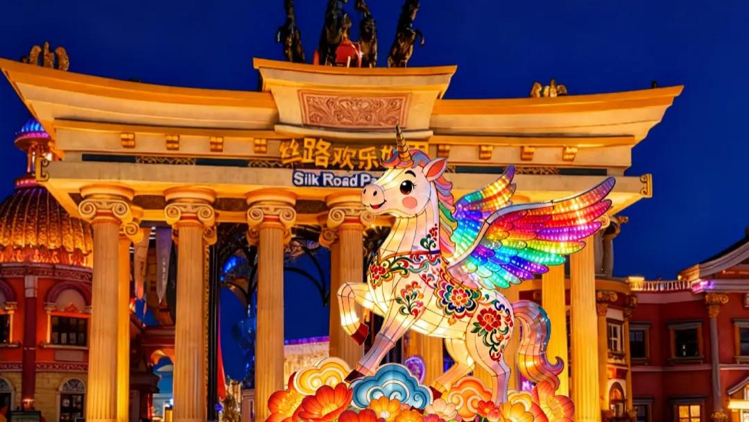 西安人速冲！丝路欢乐世界属马免费，儿童限时特惠19.9，过年玩疯了！