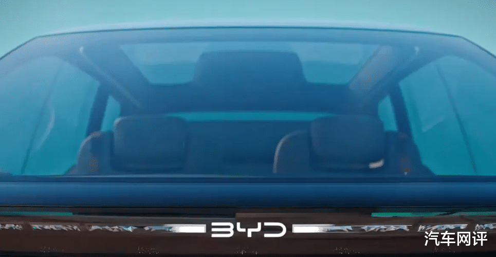 比亚迪全新概念车Ocean-V预告！将于北京车展亮相