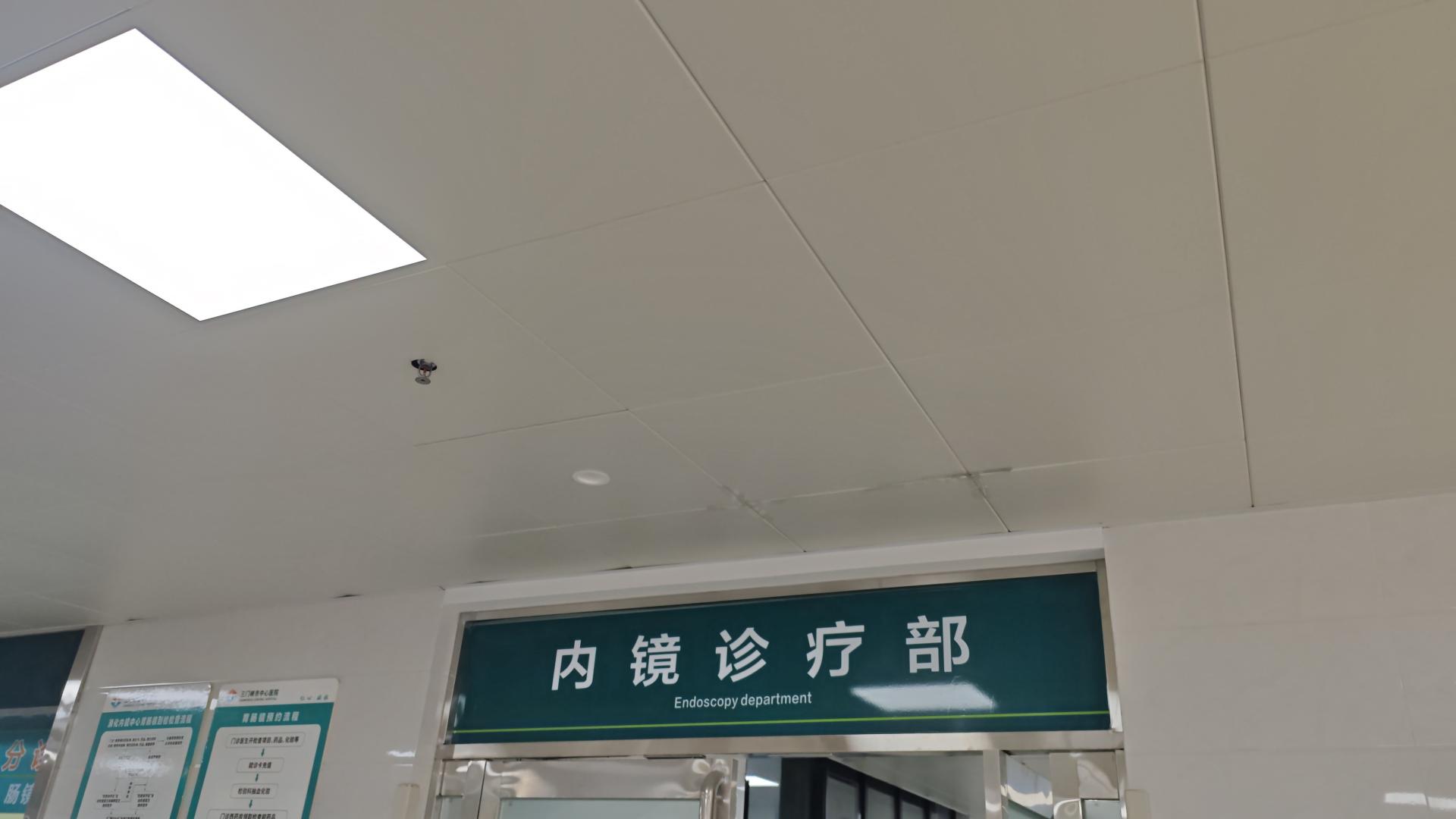 体检惊现肠息肉，医生告诫我戒酒的重要性