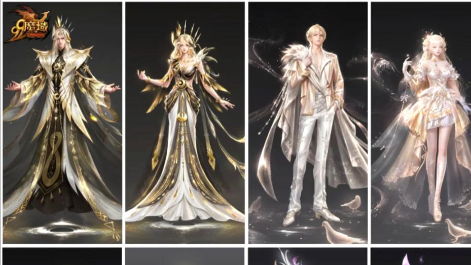 今日游戏资讯|《异环》正式进入公测冲刺阶段 网龙魔域2026年度重大活动将于6月17日重磅上线