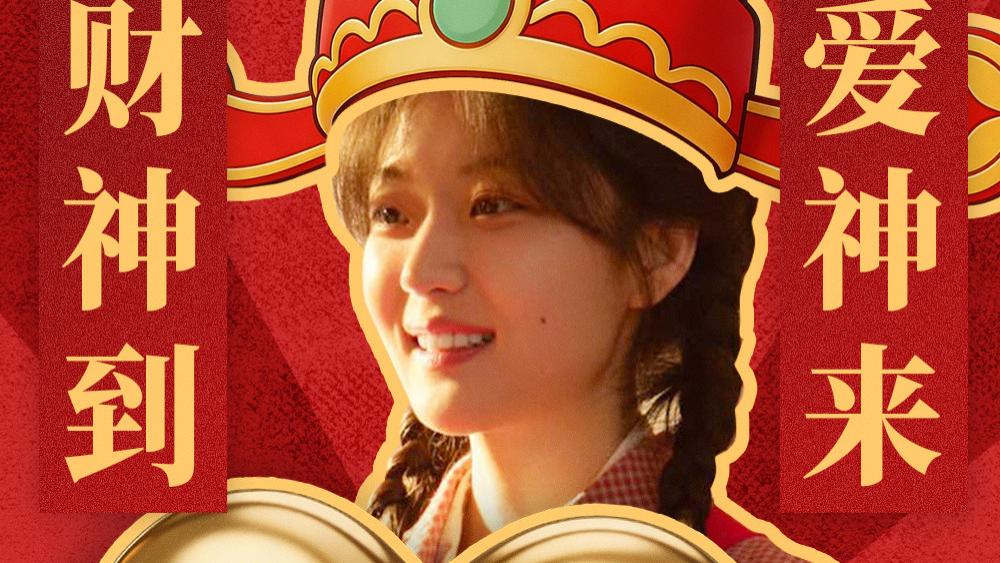 《纯真年代的爱情》从相互扶持的彼此救赎，到携手共进的顶峰相见，原来费霓与方穆扬虚假的婚姻，本是相爱的