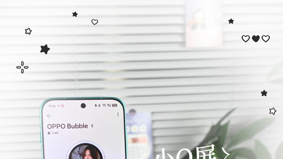 这下不得不换新机了！