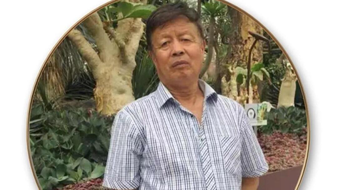 丑定国——国粹名家，金马送福