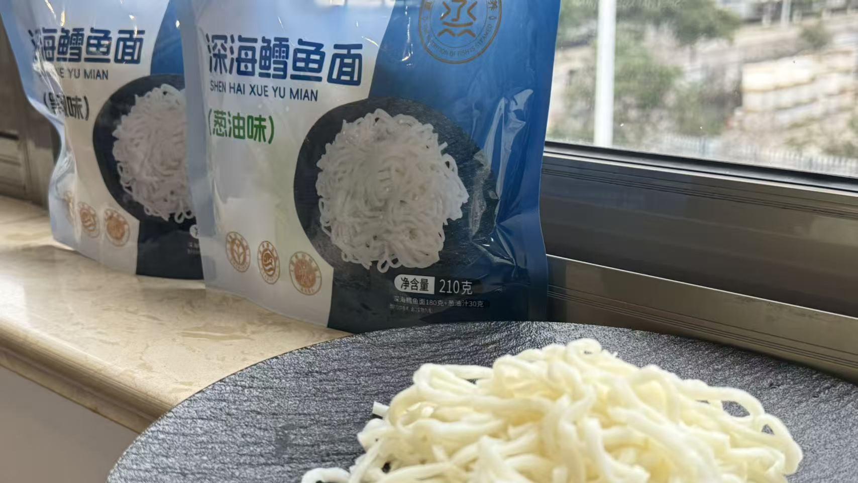 素食者可以食用鳕鱼面吗？