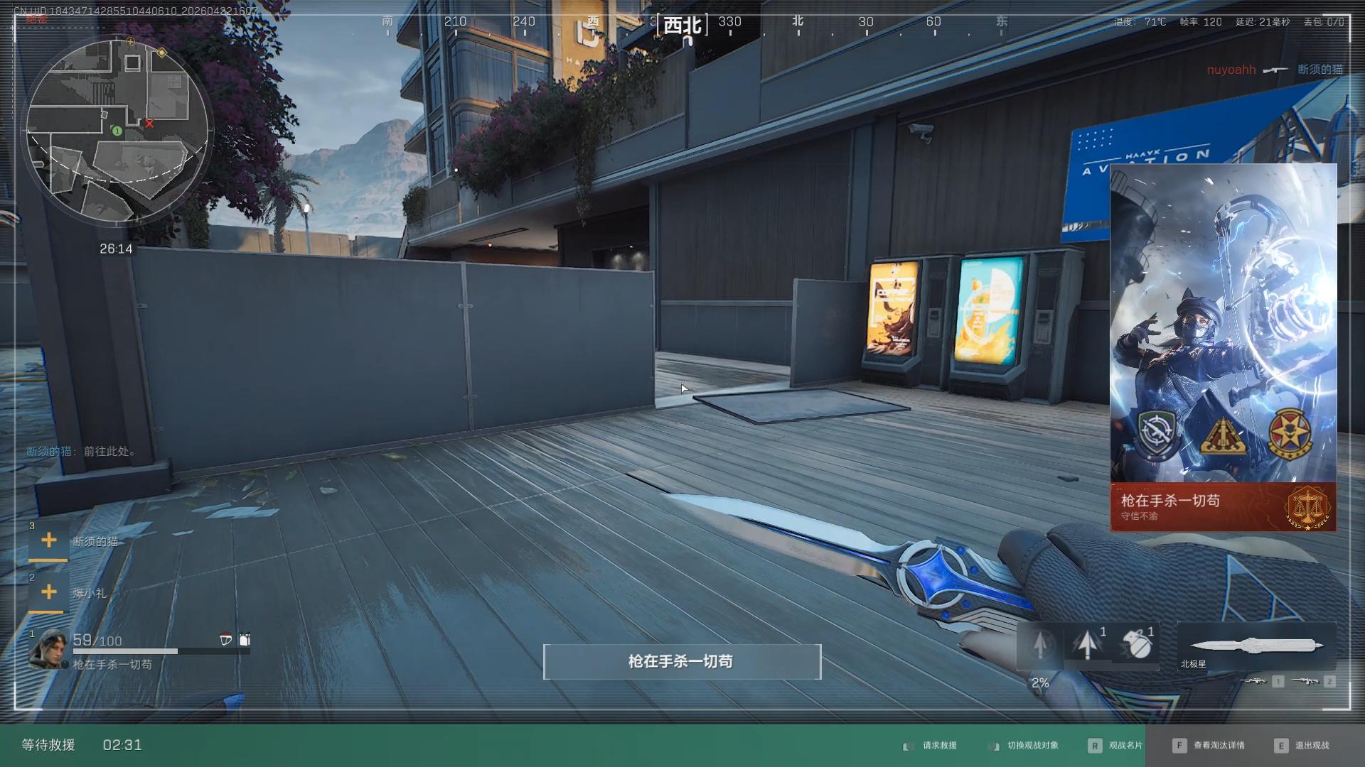 为什么感觉S9赛季的三角洲行动没意思了？做完赛季都没啥事情做了