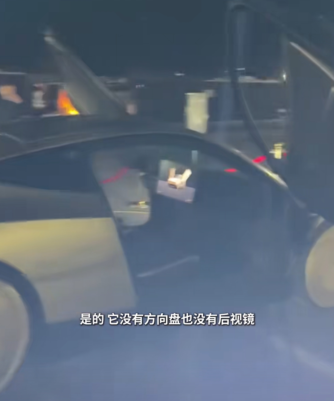 马斯克藏不住了！赛博出租车正式量产下线，未来出行炸场
 
2月18日，特斯拉Cy