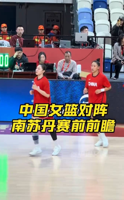 北京时间3月14号晚19：30分，中国女篮将在武汉迎战女篮世界杯资格赛的第三个对