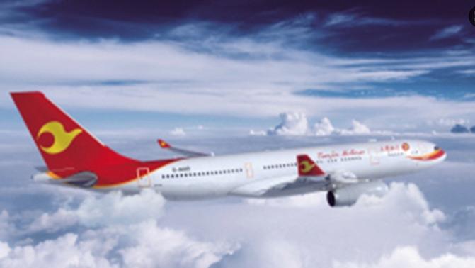 7554航班的12分钟