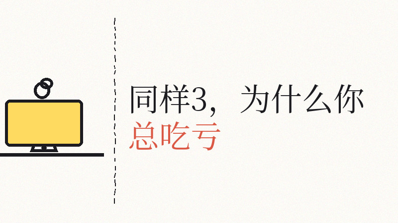 OpenAI新模型发布本是好事，为何开发者集体炸锅？5大限制让3类团队直接破防