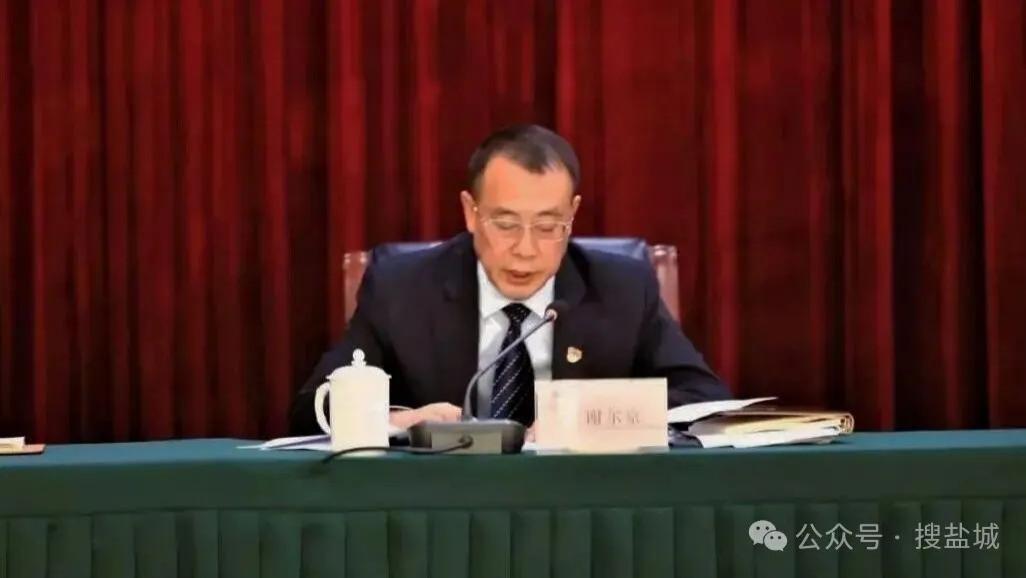 金融反腐再亮剑：中行西藏分行原副行长谢尔京被查，异地办案释放什么信号？