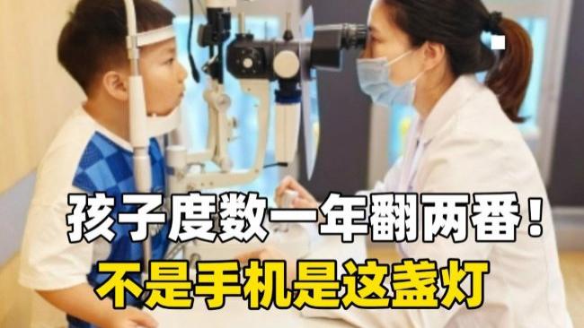 护眼灯品牌排行第一名是哪家？2026全新甄选护眼台灯十大排名