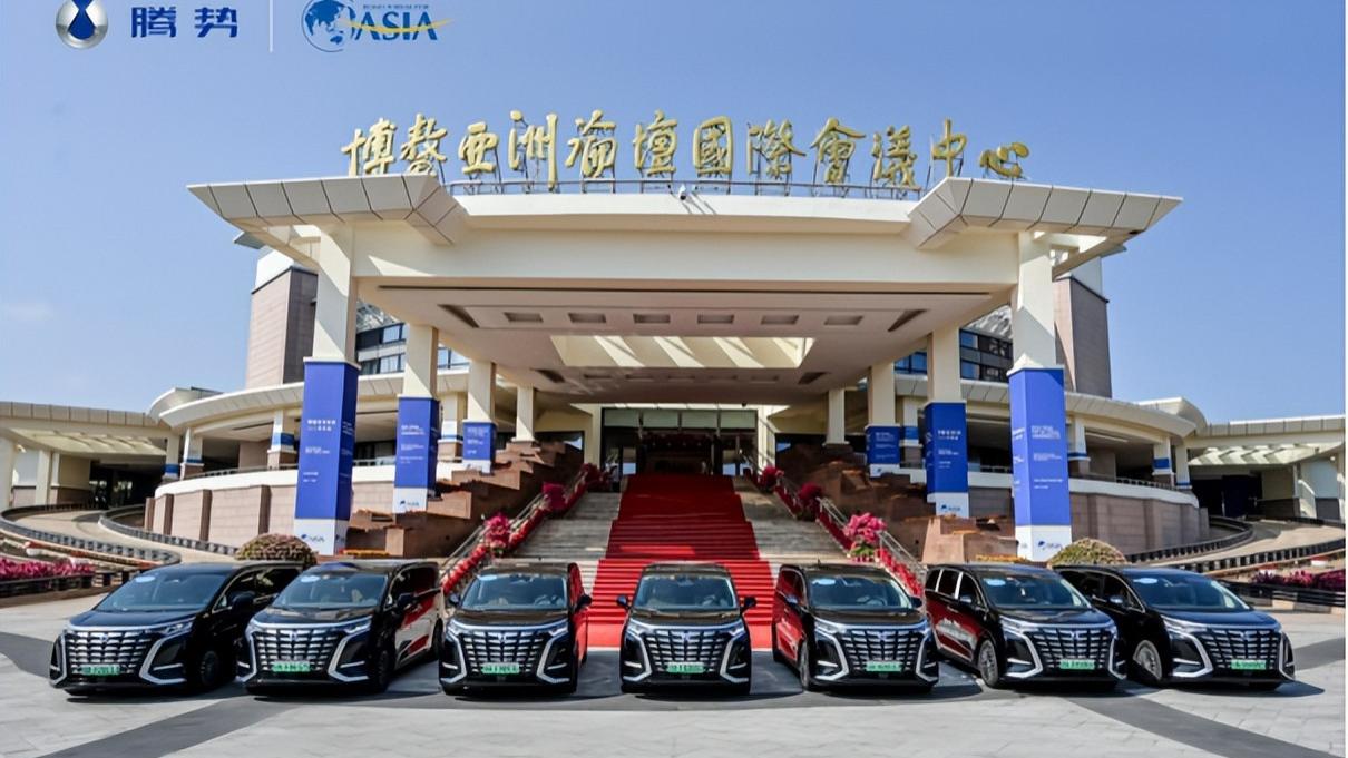 豪华大气受认可！腾势D9成为2026年博鳌亚洲论坛官方指定贵宾用车