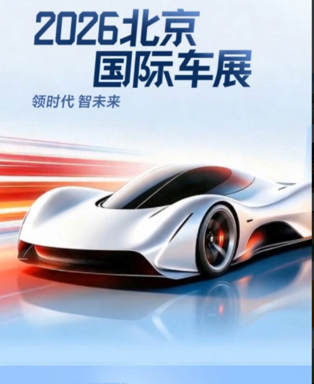 IONIQ双星闪耀，定义未来出行新范式！