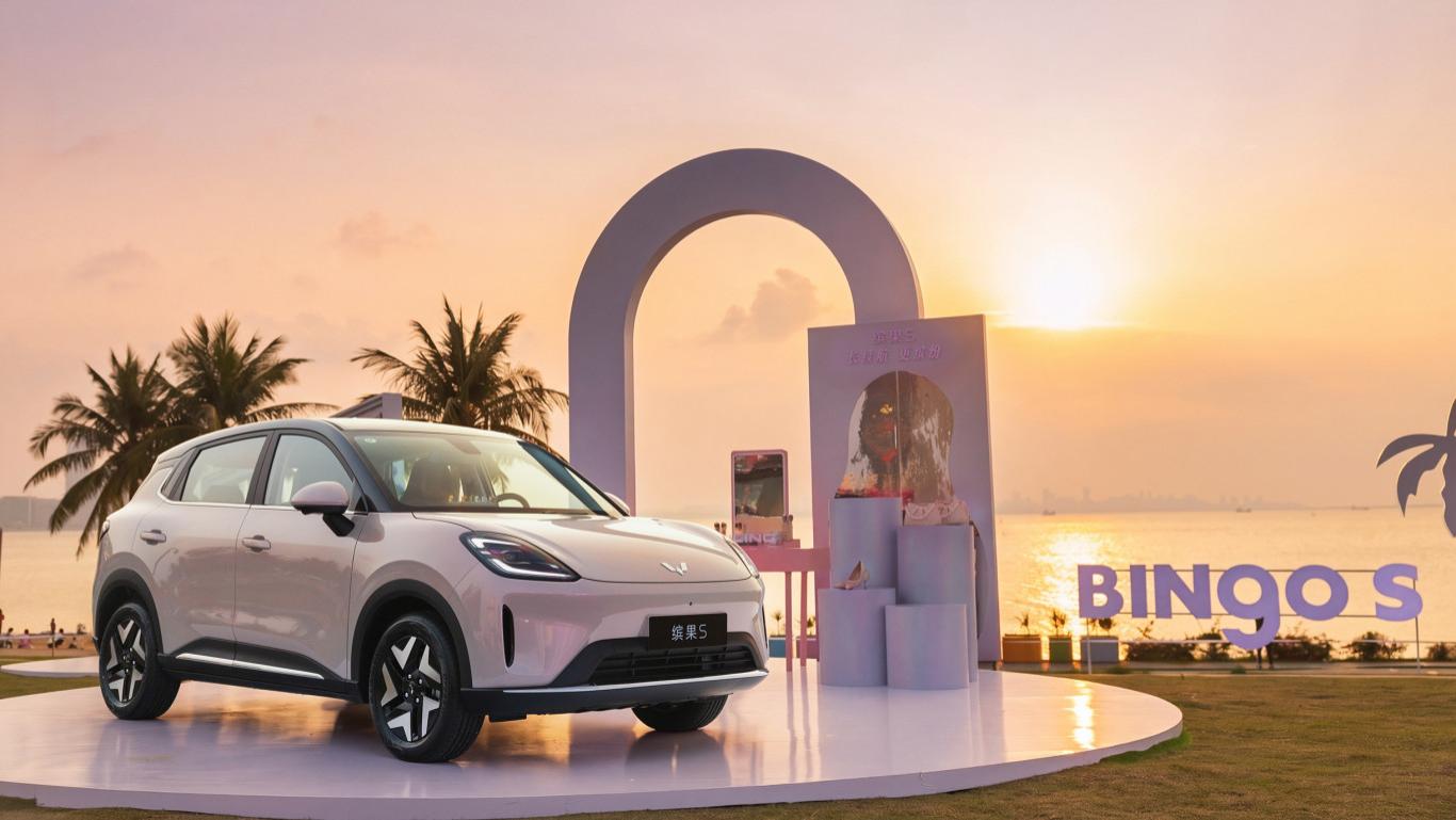 五菱缤果S 525km旗舰款上市！重构A0级⾼质感标杆