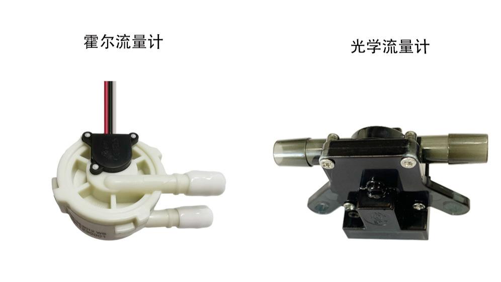 啤酒机定量出酒是如何实现的-霍尔流量计