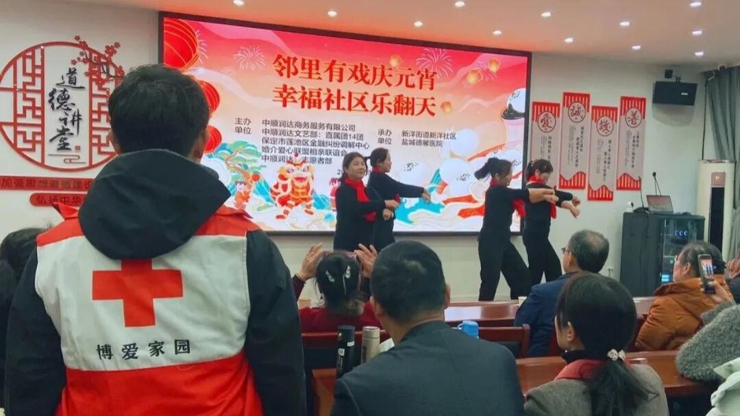 邻里有戏庆元宵 盐荒客文化助力幸福社区文艺盛宴圆满落幕​