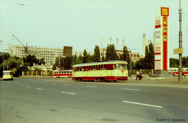  走，上班区！（1981年乌克兰基辅）