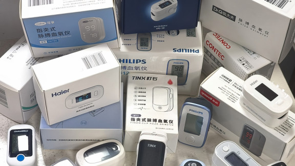 血氧仪什么时候测最准？家用静息测量结果更精准可靠