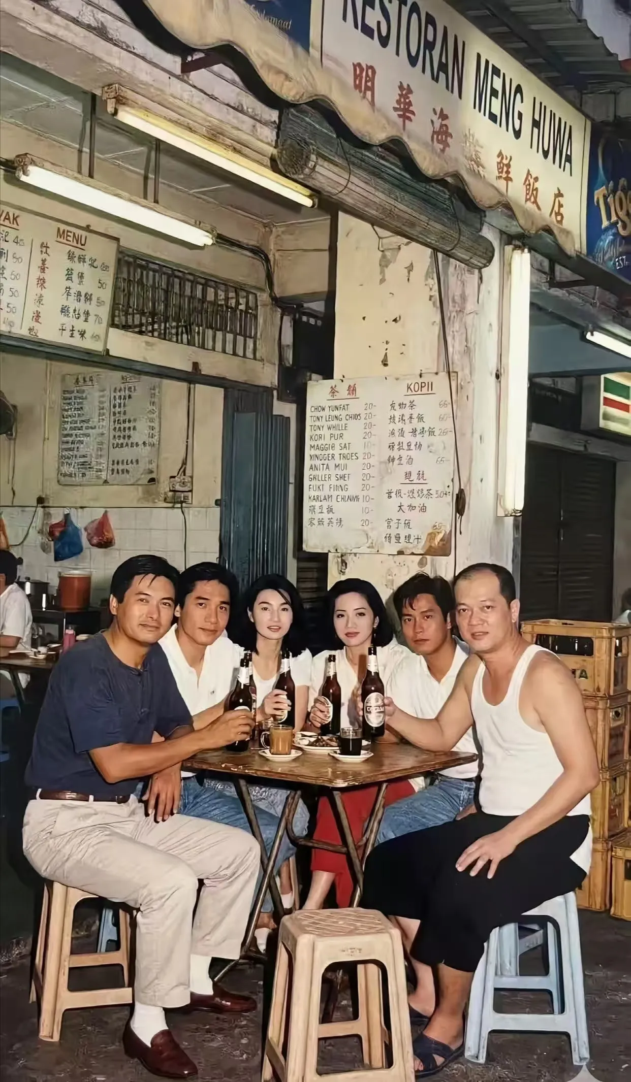一张老照片，那时候的顶流明星们在这样的小排挡吃饭吗。