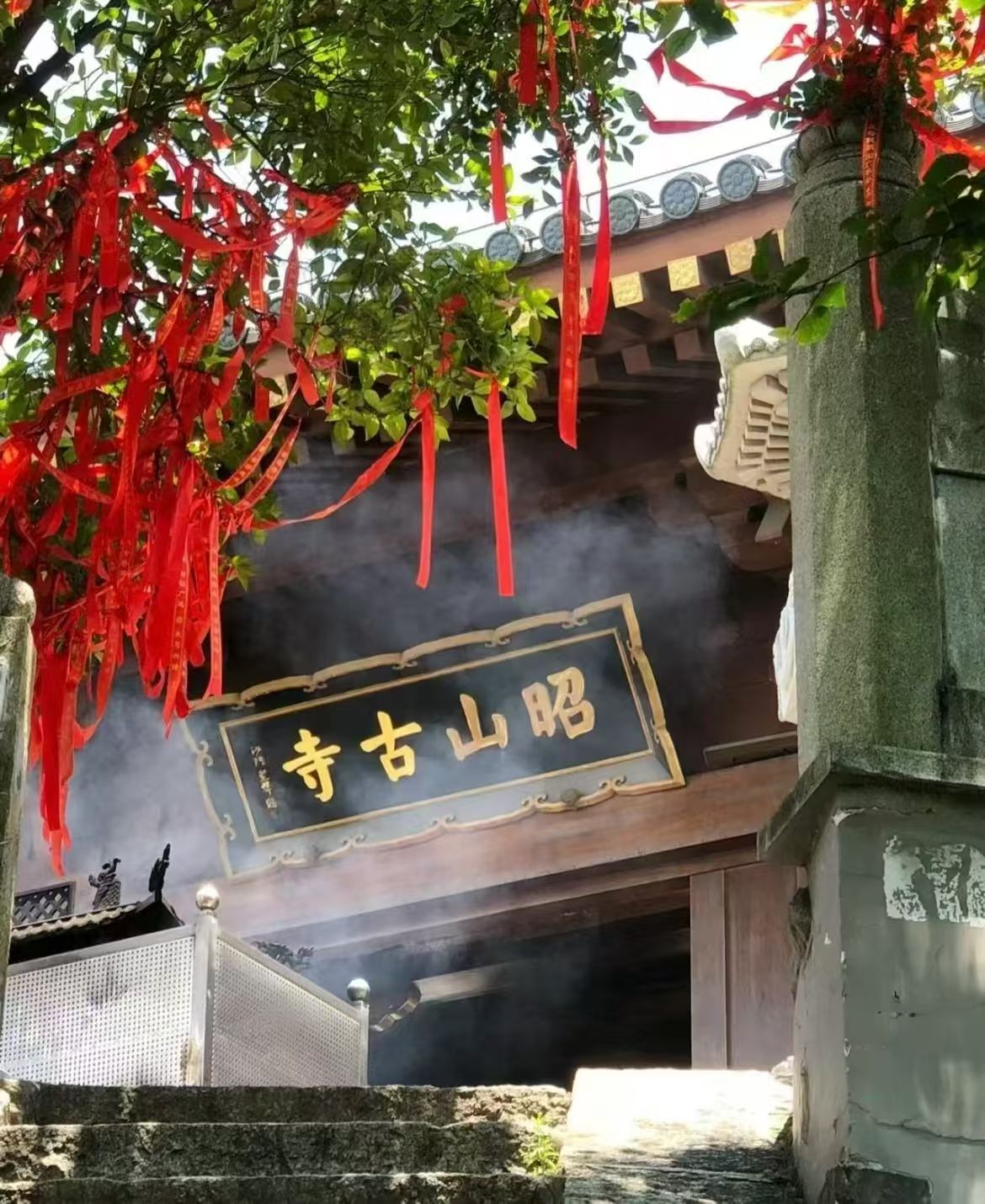 湖南湘潭游，昭山古寺祈福攻略🌿