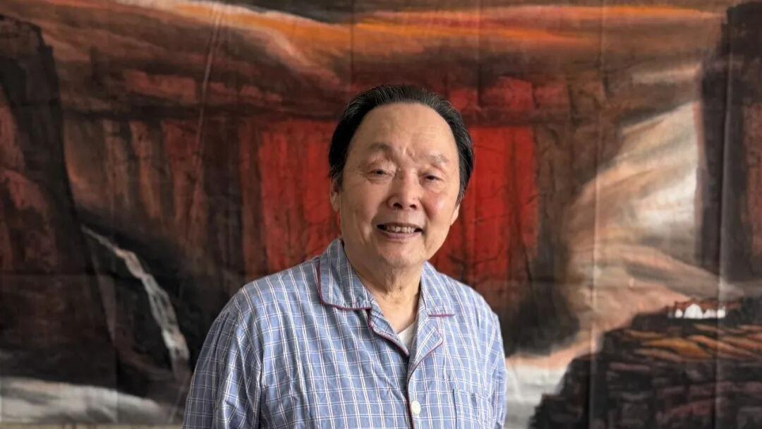 向中林  艺逍遥——中国艺术家学术邀请展