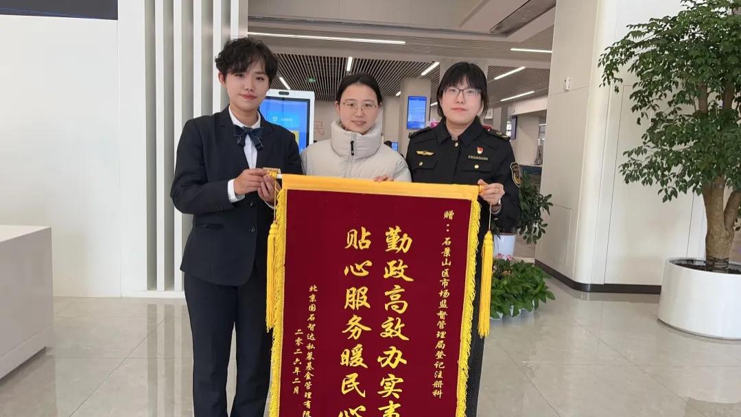 以实干彰显劳动之美 以担当诠释青春风采