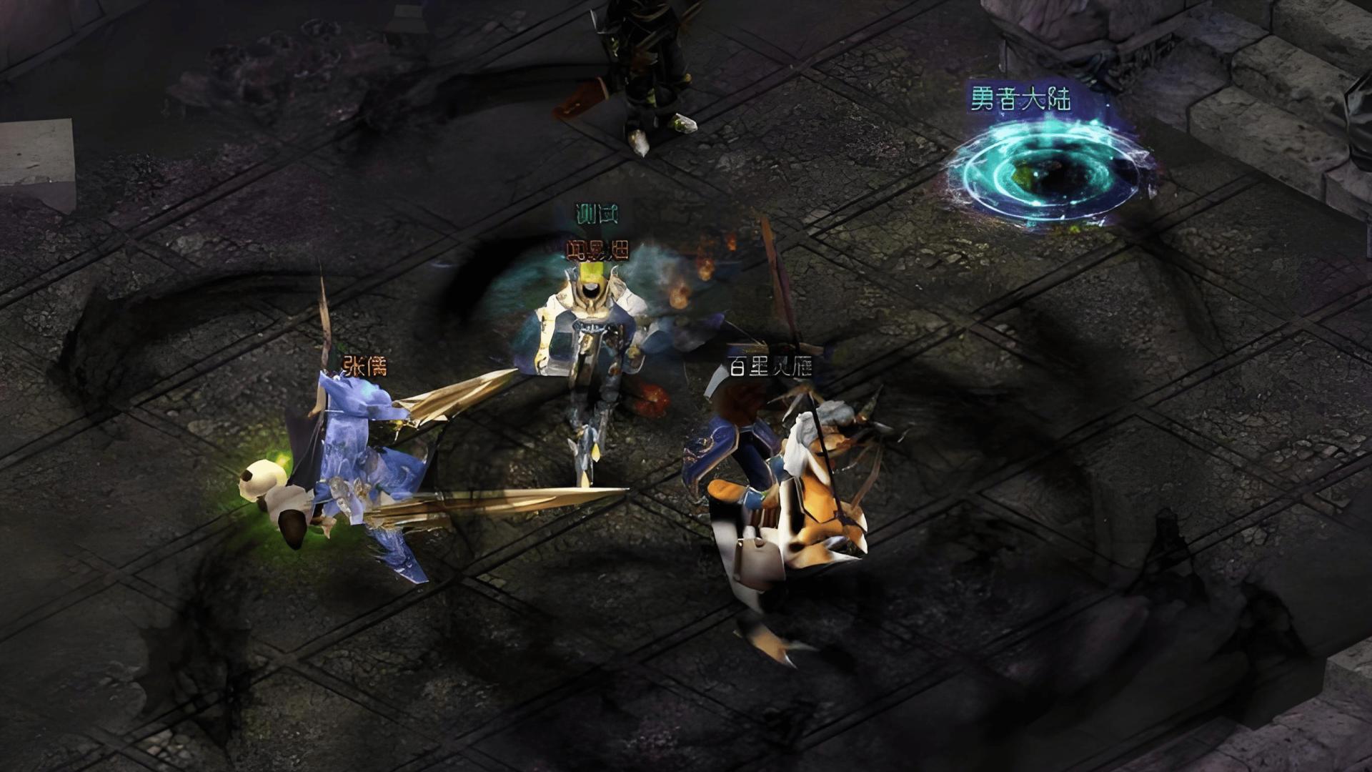 黑龙波：在奇迹MU的战场，连光都无法逃逸的毁灭领域